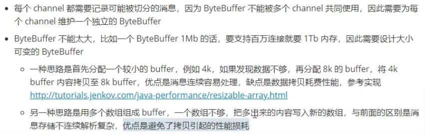 
image-20211101111628636
