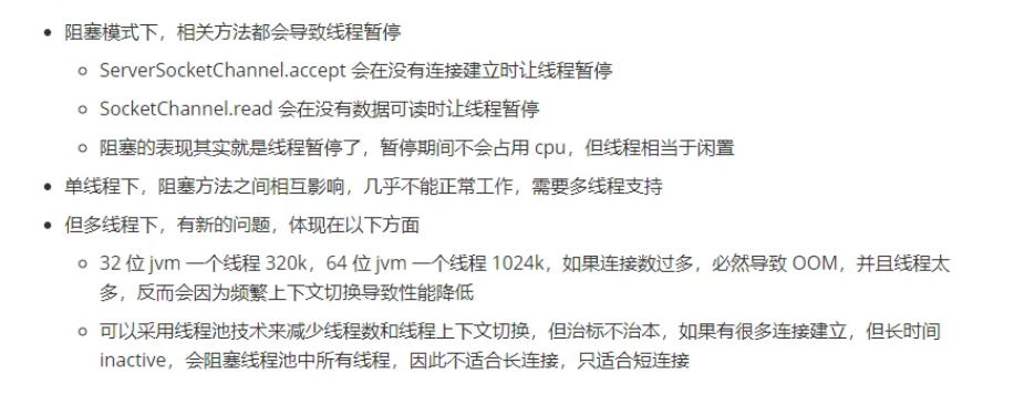 
image-20211101122037522
